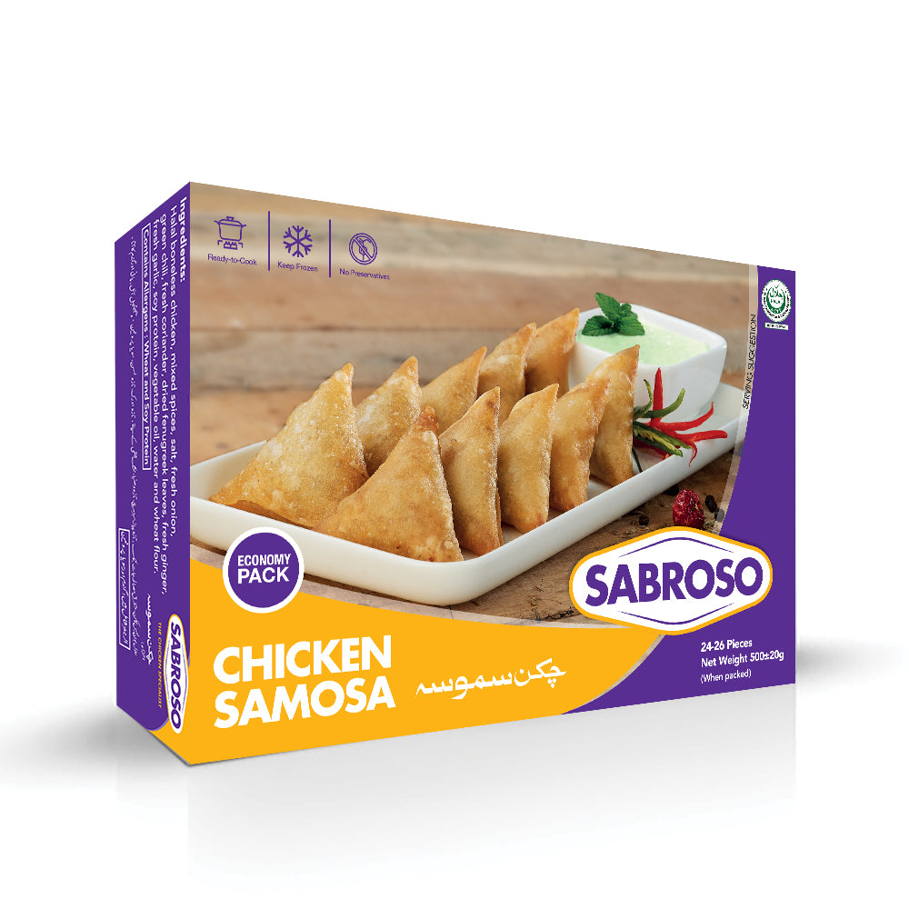Chicken Samosa (Economy pack)
