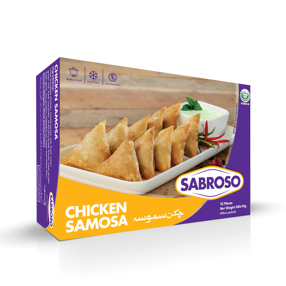 Chicken Samosa (Standard Pack)