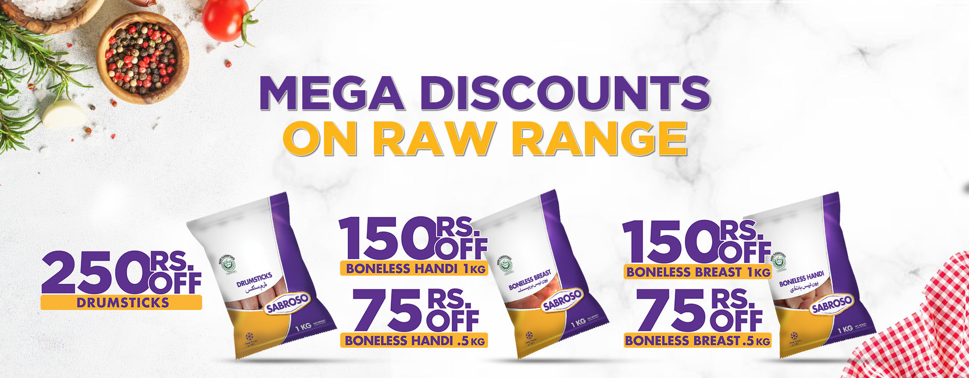 Desktop Slider Image