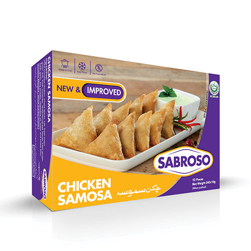 Chicken Samosa (Standard Pack) SABROSO