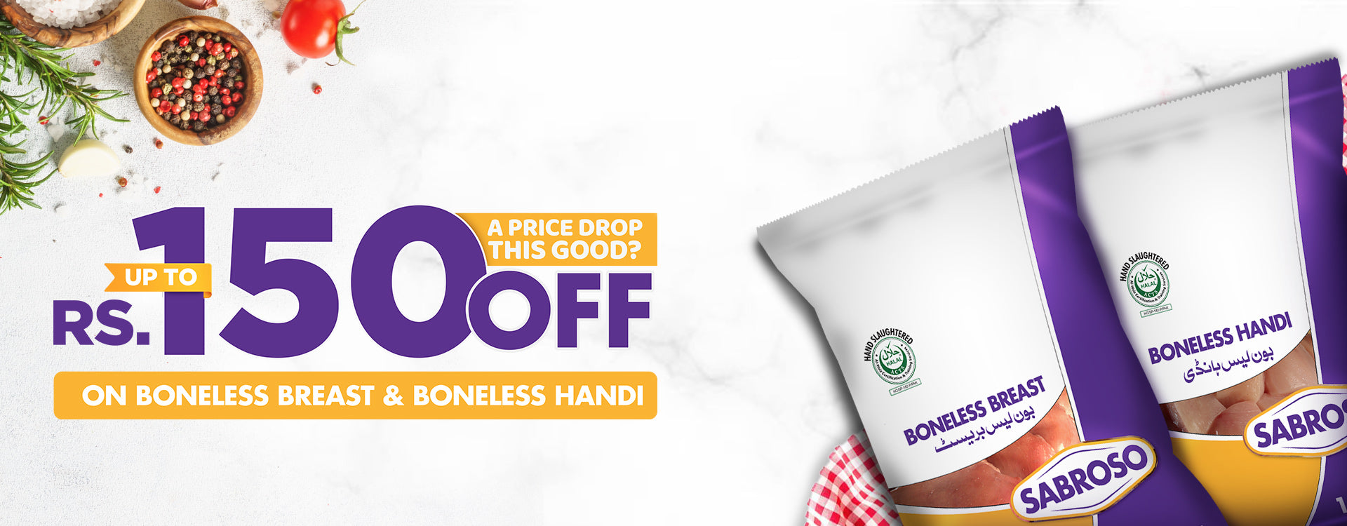 Desktop Slider Image