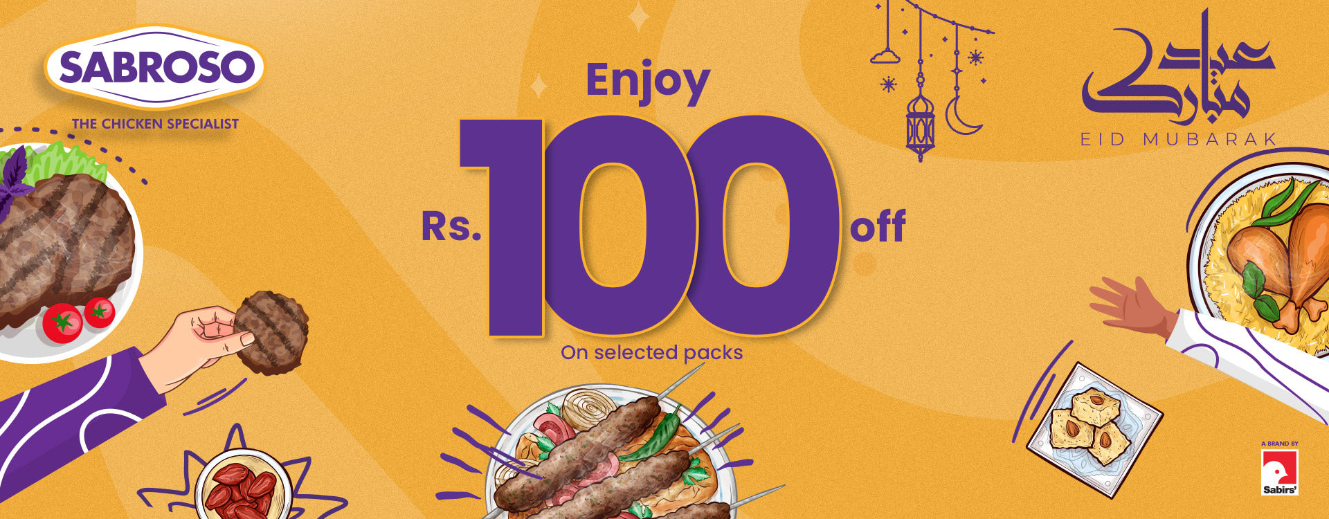 Desktop Slider Image